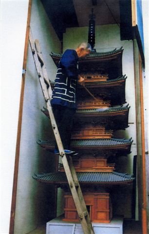 Big pagoda.JPEG