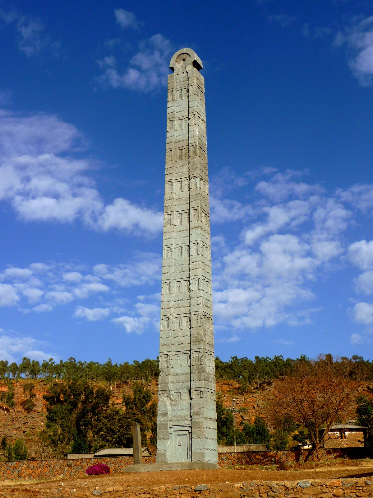 1200px-Rome_Stele.jpg