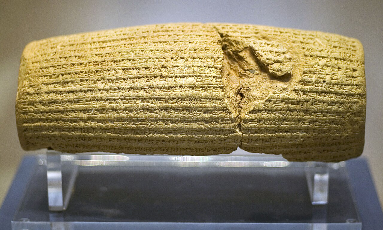 1280px-Cyrus_Cylinder_front.jpg